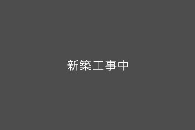エルクホームズ
